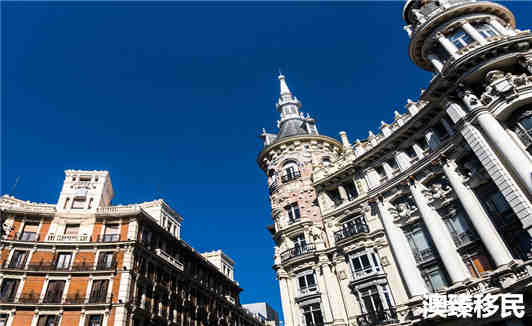 西班牙移民通过真实的生活经历消除对西班牙的