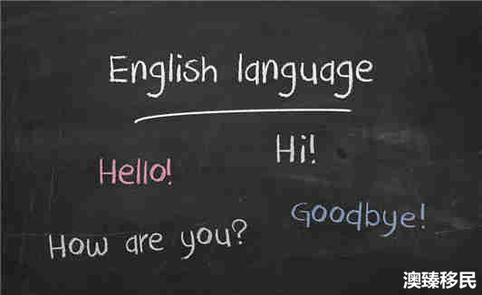 没有语言成绩可以申请加拿大移民拿到枫叶卡吗? - 澳臻移民