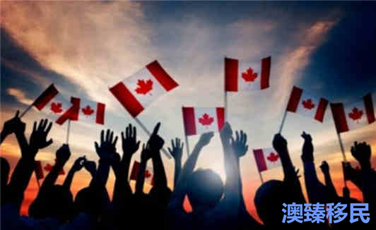 加拿大移民再发力,未来三年每年至少接收35万移民3.jpg 加拿大移民再发力,未来三年每年至少接收35万移民3.jpg