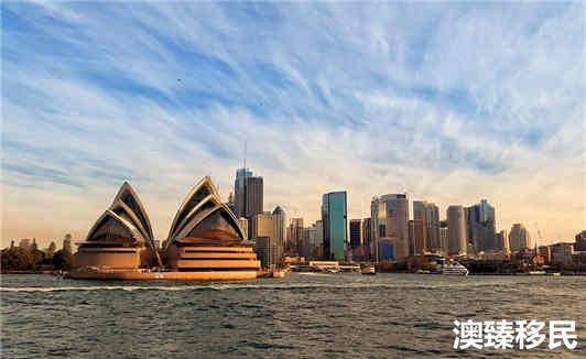 最适合移民的国家,澳洲才是当之无愧! (2).jpg 最适合移民的国家,澳洲才是当之无愧! (2).jpg