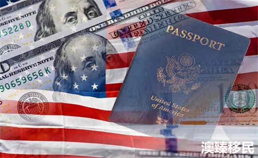 EB-5投资移民,通往美国生活的捷径2.jpg EB-5投资移民,通往美国生活的捷径2.jpg