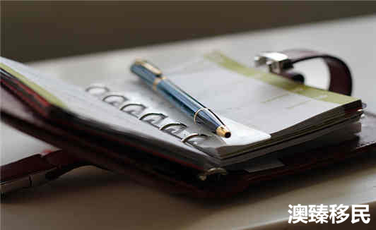 2019年加拿大住房、就业、出行、日常生活指南最全解读! (1).jpg 2019年加拿大住房、就业、出行、日常生活指南最全解读! (1).jpg