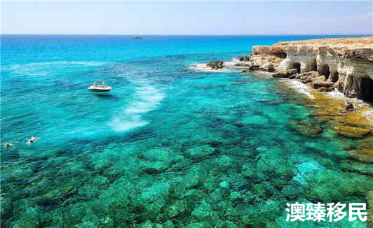 塞浦路斯永居项目政策全面解析,申请者要知道的都在这1.jpg 塞浦路斯永居项目政策全面解析,申请者要知道的都在这1.jpg