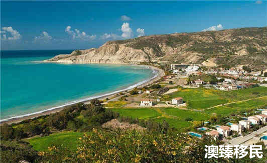 塞浦路斯永居项目政策全面解析,申请者要知道的都在这2.jpg 塞浦路斯永居项目政策全面解析,申请者要知道的都在这2.jpg