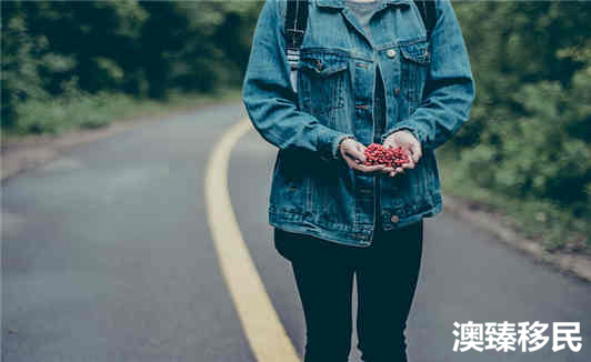 了解过移民新西兰的生活状况,你才懂什么叫生活! (2).jpg 了解过移民新西兰的生活状况,你才懂什么叫生活! (2).jpg