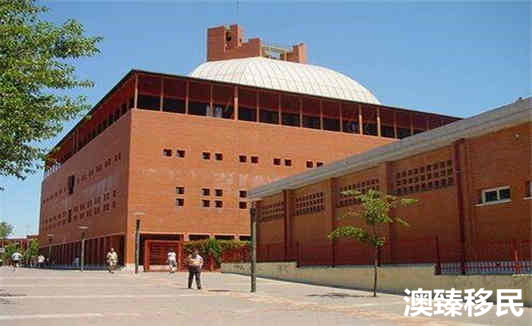 西班牙大学3.jpg 西班牙大学3.jpg