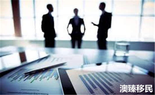 美国开公司流程1.jpg 美国开公司流程1.jpg