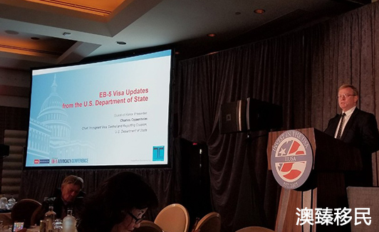 EB-5排期问题3.jpg EB-5排期问题3.jpg