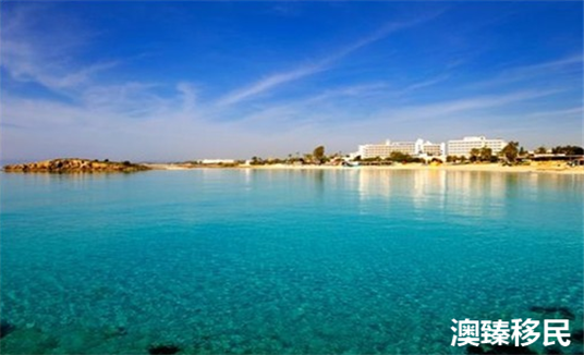 移民塞浦路斯真的好吗.png 移民塞浦路斯真的好吗.png