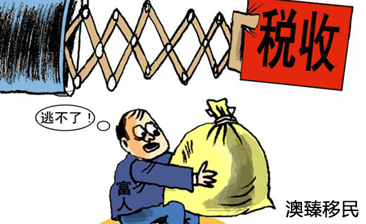 CRS再出手,中国富豪的资产将何去何从?圣基茨的护照来告诉你答案2.jpg CRS再出手,中国富豪的资产将何去何从?圣基茨的护照来告诉你答案2.jpg