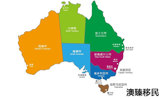 2019年澳洲移民新政策来袭,EOI打分该如何应对4.jpg 2019年澳洲移民新政策来袭,EOI打分该如何应对4.jpg