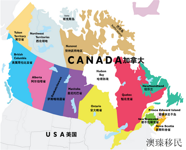 加拿大曼省商业移民最新甄选结果:配额已使用过半