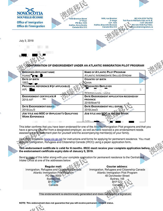 做第一个吃螃蟹的又何妨?一年即拿加拿大枫叶卡2.jpg 做第一个吃螃蟹的又何妨?一年即拿加拿大枫叶卡2.jpg