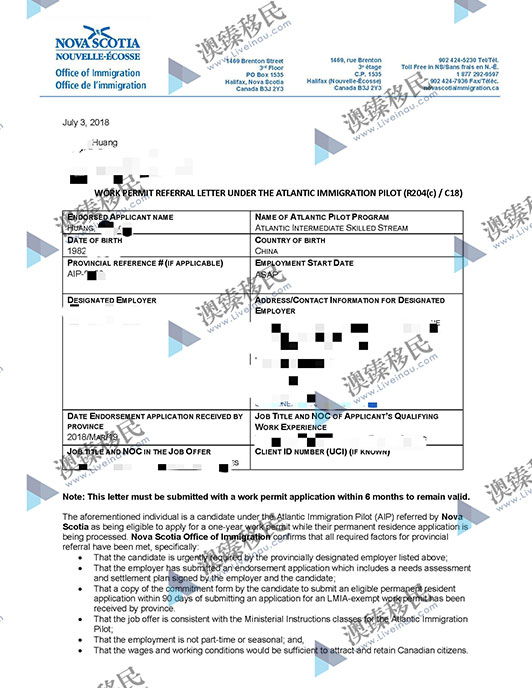 做第一个吃螃蟹的又何妨?一年即拿加拿大枫叶卡3.jpg 做第一个吃螃蟹的又何妨?一年即拿加拿大枫叶卡3.jpg